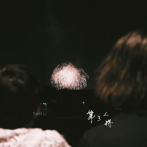 各种性高潮的女人们在线播放
