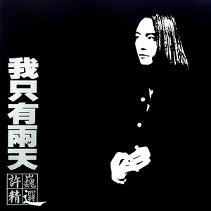 各种性高潮的女人们在线播放
