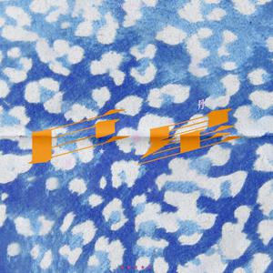 各种性高潮的女人们在线播放
