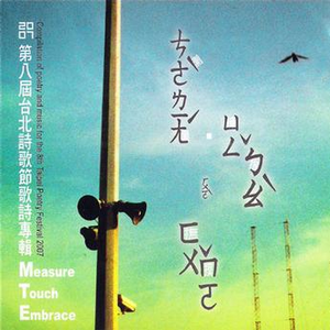 各种性高潮的女人们在线播放
