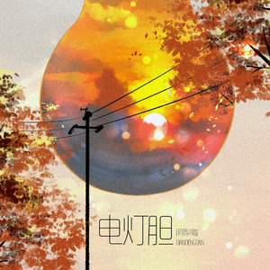 各种性高潮的女人们在线播放
