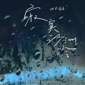 各种性高潮的女人们在线播放
